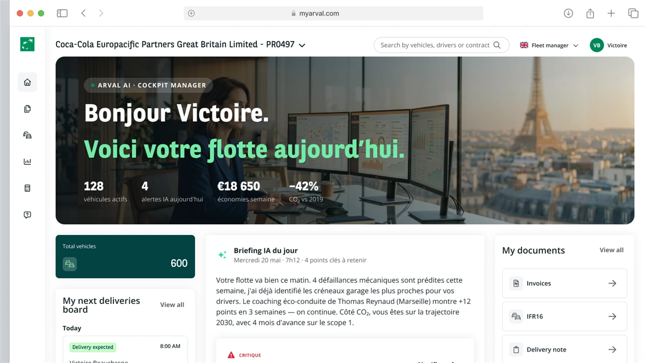 Reprise par le designer